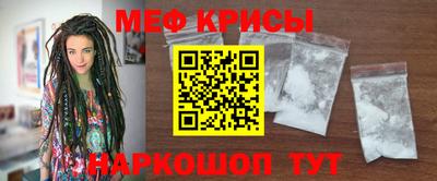 марки nbome Будённовск