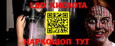 прущая мука Бузулук