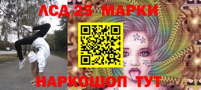 mdma Бугуруслан