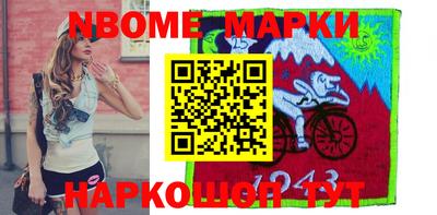 mdma Бугуруслан