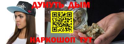 прущая мука Бузулук