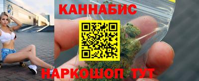 марки nbome Будённовск