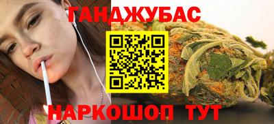 mdma Бугуруслан