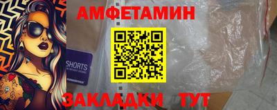 mdma Бугуруслан