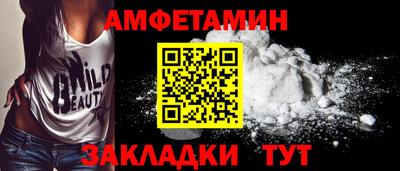 mdma Бугуруслан