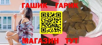 mdma Бугуруслан
