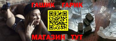 марки nbome Будённовск