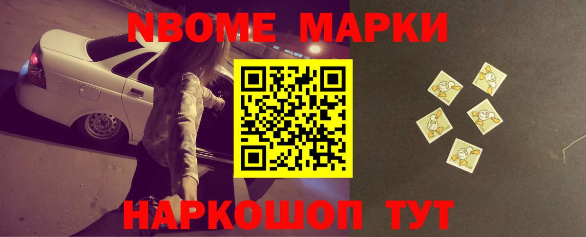 Комсомольск-на-Амуре  LSD-25 экстази ecstasy  Лсд 25 экстази ecstasy  Вход с VPN 